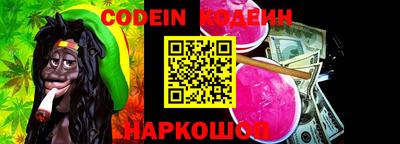 марки nbome Можга