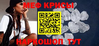 герыч Малгобек