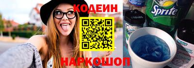 spice Можайск