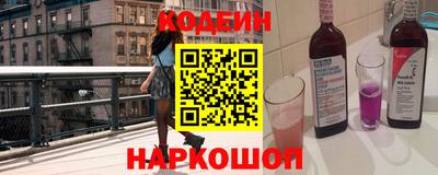 спиды Моздок