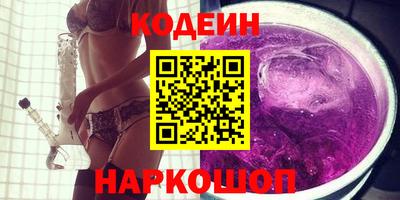 герыч Малгобек