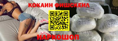 герыч Малгобек