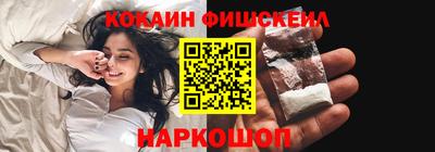 ешки Малоярославец