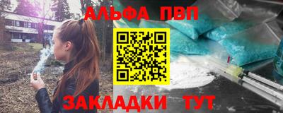 герыч Малгобек