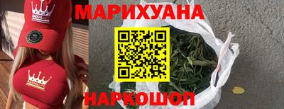 ешки Малоярославец