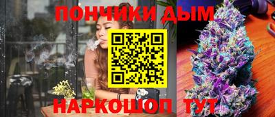 ешки Мариинск