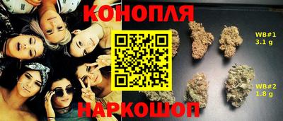 герыч Малгобек