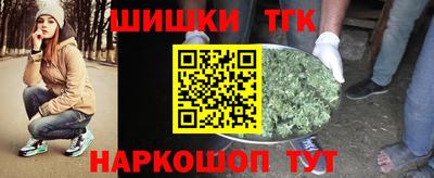 марки nbome Можга
