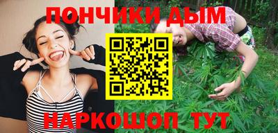 ешки Мариинск