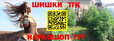 герыч Малгобек