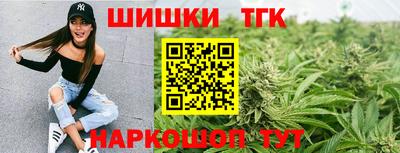 герыч Малгобек