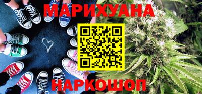spice Можайск