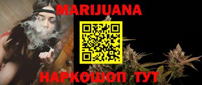 герыч Малгобек
