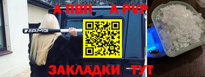 ешки Малоярославец