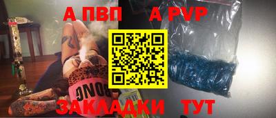 марки nbome Можга