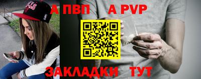 марки nbome Можга