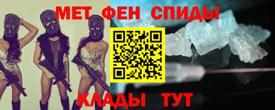 герыч Малгобек