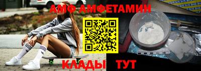 марки nbome Можга
