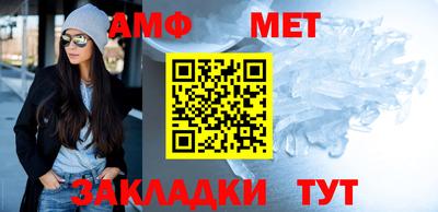 ешки Малоярославец