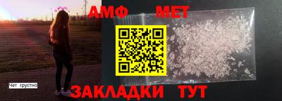 герыч Малгобек