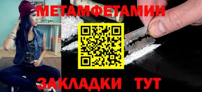 ешки Малоярославец