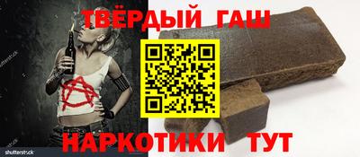 ешки Мариинск