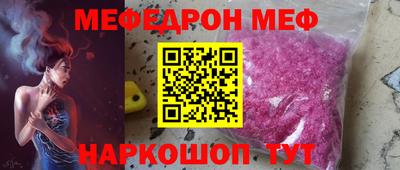 марки nbome Можга