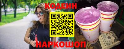 spice Можайск