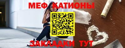 ешки Малоярославец