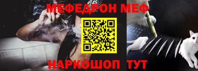 марки nbome Можга